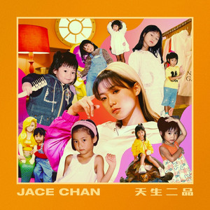 济南波形护栏厂家用小龟营销导航
